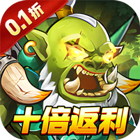 冰火国度(魔兽卡牌0.1折送UR)