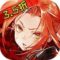 星神纪元(异界启示录3.5折)