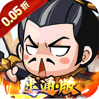 精灵物语(0.05折代金速通版)