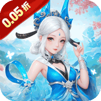 鹰击苍穹(0.05折仙路争锋)