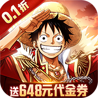 龙腾：起源(0.1折送648元)